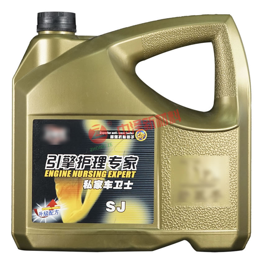 機(jī)油桶